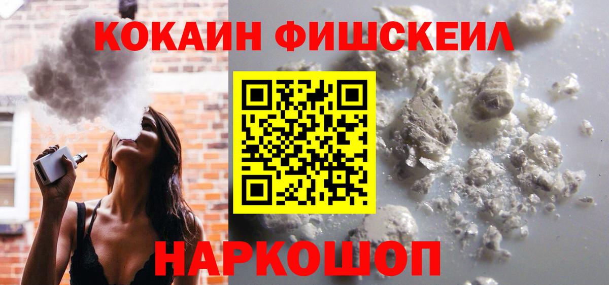 КОКАИН Боливия Партизанск
