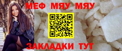 наркотики Рыбинск
