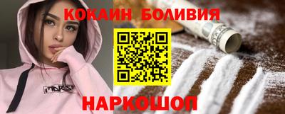 амф Свободный