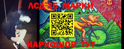 МДМА Рязань