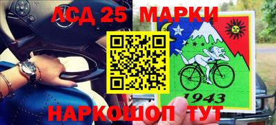 наркотики Рыбинск