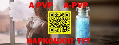 МДПВ Севастополь