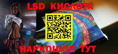 амф Свободный