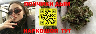 амф Свободный