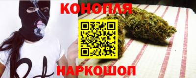 амф Свободный