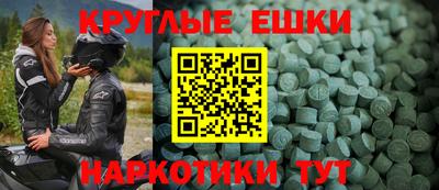 амф Свободный