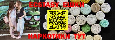 скорость Рузаевка