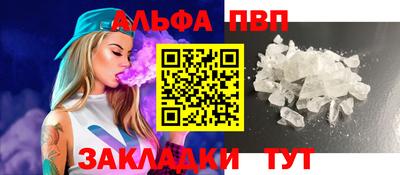 наркотики Рыбинск
