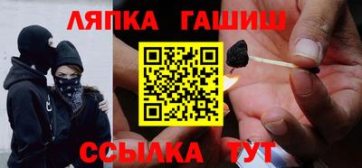 амф Свободный