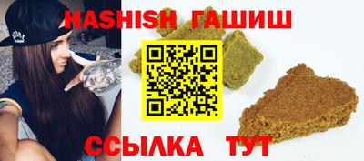 наркотики Рыбинск