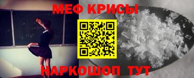 амф Свободный