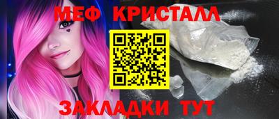 МДПВ Севастополь