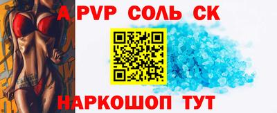 МДПВ Севастополь