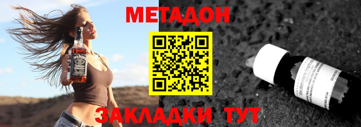 ГАШ Партизанск